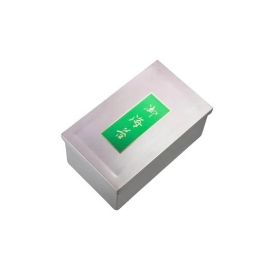 Miyake Metal Nori Saklama Kabı Kare 22,7 x 22,7 x 8,6 cm